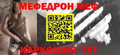 ECSTASY Ярославль