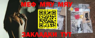 ешки Янаул