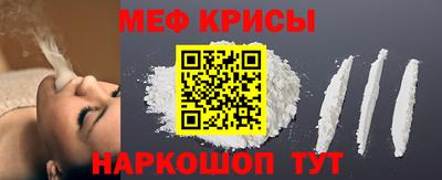 каннабис Ярцево