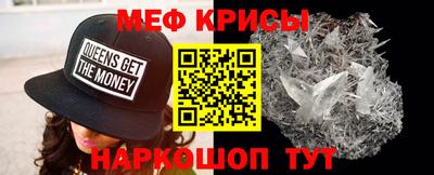 ECSTASY Ярославль