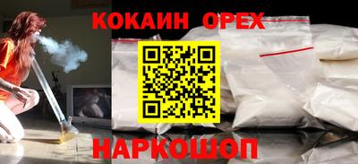 ECSTASY Ярославль
