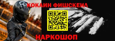 ECSTASY Ярославль