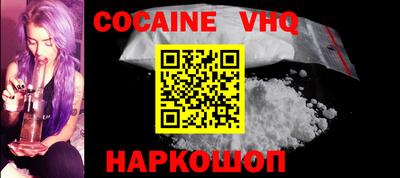 ECSTASY Ярославль