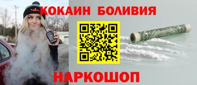 ешки Янаул