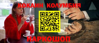 ECSTASY Ярославль