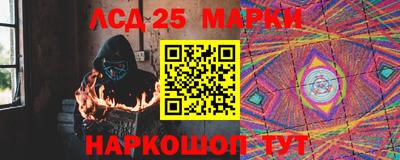 ECSTASY Ярославль