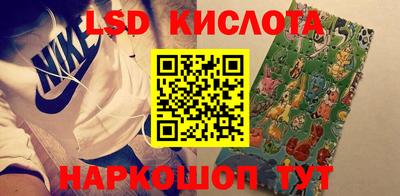 ECSTASY Ярославль