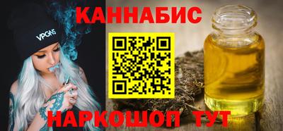 ешки Янаул