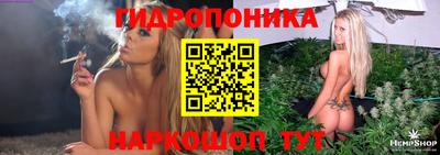 ешки Янаул