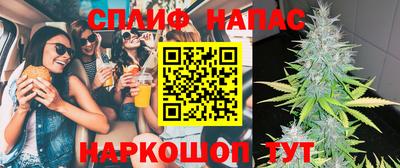 ешки Янаул