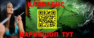 ешки Янаул