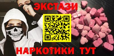 ешки Янаул
