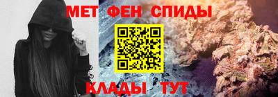 ешки Янаул