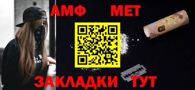 каннабис Ярцево