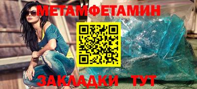 ECSTASY Ярославль