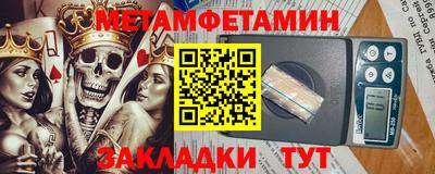 каннабис Ярцево