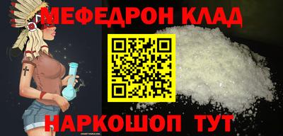 ECSTASY Ярославль