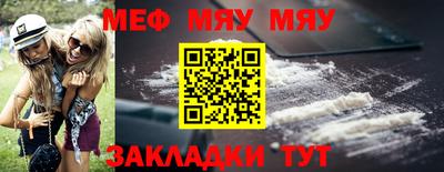 ECSTASY Ярославль