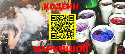 ECSTASY Ярославль